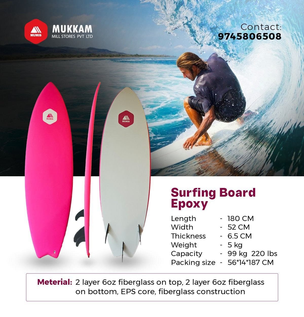 6ft Epoxy Surfing Board