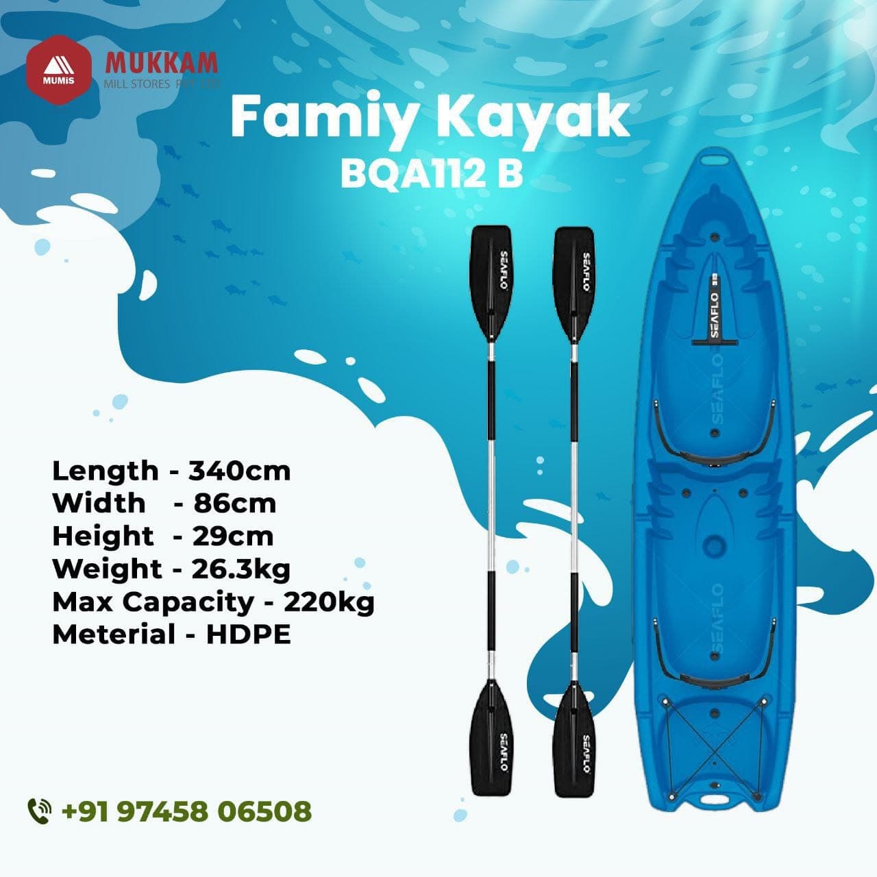 Hardware Details detail showcase